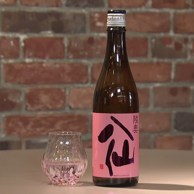日本酒3本セット（八仙、AKABU、久礼） 日本酒3本セット（八仙、AKABU、久礼） - メルカリ